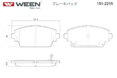 Тормозные колодки дисковые WEEN 151-2215