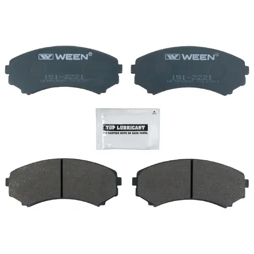 Тормозные колодки дисковые WEEN 151-2221