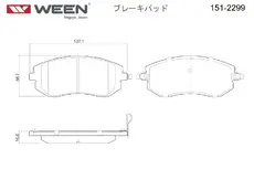 Тормозные колодки дисковые WEEN 151-2299