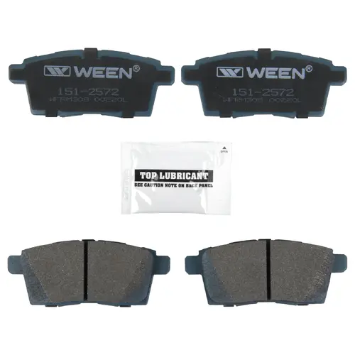 Тормозные колодки дисковые WEEN 151-2572