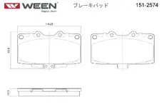Тормозные колодки дисковые WEEN 151-2574