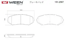 Тормозные колодки дисковые WEEN 151-2587