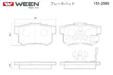 Тормозные колодки дисковые WEEN 151-2589