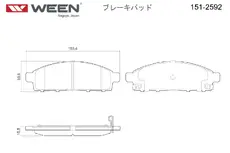 Тормозные колодки дисковые WEEN 151-2592