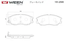 Тормозные колодки дисковые WEEN 151-2595