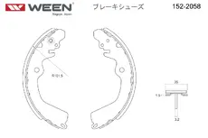 Тормозные колодки барабанные WEEN 152-2058