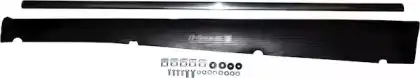Подножка !JOPEX \VAG 8181500170 JP