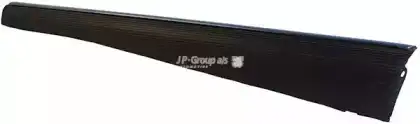 Подножка !CLASSIC \VAG 8181500270 JP