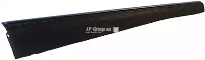 Подножка !CLASSIC \VAG 8181500280 JP