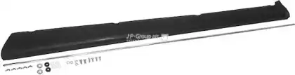 Подножка !JOPEX \VAG 8181500350 JP