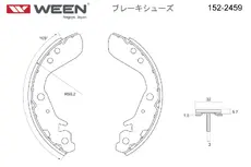 Тормозные колодки барабанные WEEN 152-2459