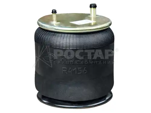 Пневмоподушка ROSTAR R4156DGS07