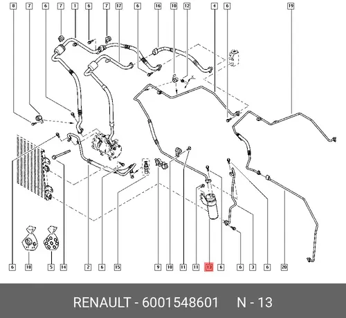 Осушитель кондиционера RENAULT 6001548601