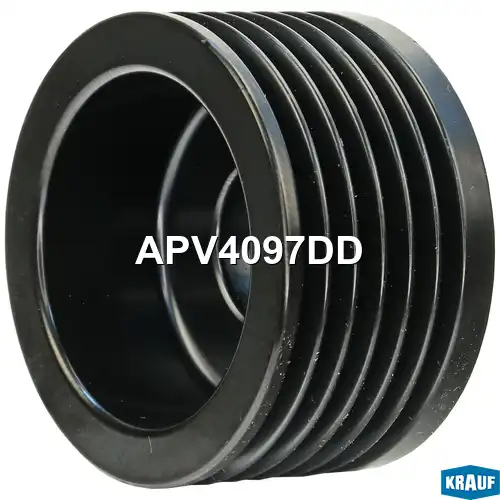 APV4097DD Шкив генератора KRAUF