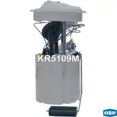 Модуль в сборе с бензонасосом KR5109M KRAUF