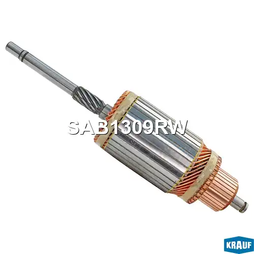 Ротор стартера SAB1309RW KRAUF