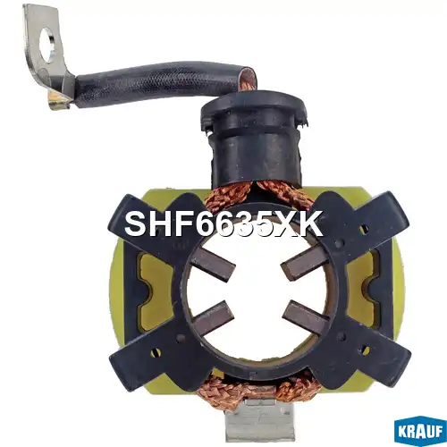 Щёткодержатель стартера SHF6635XK KRAUF