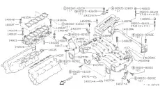 Прокладка коллектора NISSAN 1403530P00