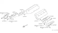 Прокладка коллектора NISSAN 1403630P00