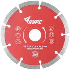 https://img.armtek.ru/img/article/449/44964608/230x230/44964608_0.webp