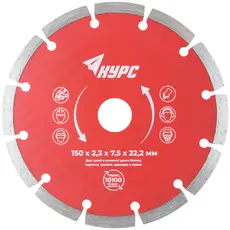 https://img.armtek.ru/img/article/449/44964609/230x230/44964609_0.webp