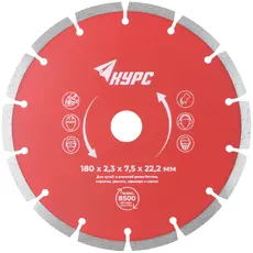 https://img.armtek.ru/img/article/449/44964610/230x230/44964610_0.webp