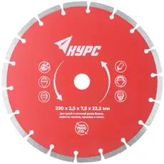 https://img.armtek.ru/img/article/449/44964611/230x230/44964611_0.webp
