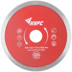 https://img.armtek.ru/img/article/449/44964613/230x230/44964613_0.webp
