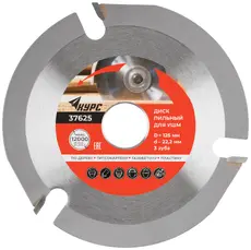https://img.armtek.ru/img/article/449/44964622/230x230/44964622_0.webp