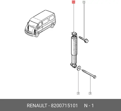 КУПОН 164 АМОРТИЗАТОР ПЕР 8200715101 RENAULT