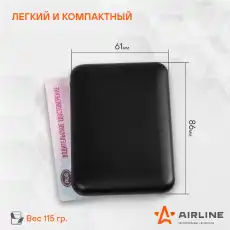 Аккумулятор внешний (booster)  AIRLINE AEAB002