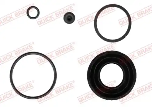 Суппорт тормозной QUICK BRAKE 114-0127
