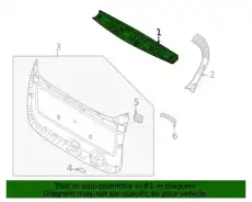 ВНУТРЕННЯЯ ПАНЕЛЬ БАГАЖНОЙ ДВЕРИ 81720R0000OFB MOBIS