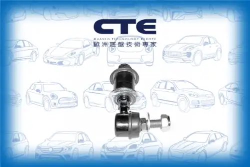 Тяга стабилизатора CTE CSL06051