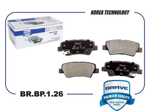 Тормозные колодки дисковые BRAVE BR.BP.1.26