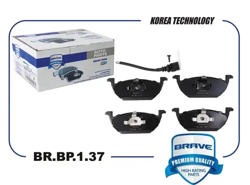 Тормозные колодки дисковые BRAVE BR.BP.1.37