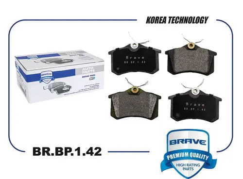Тормозные колодки дисковые BRAVE BR.BP.1.42