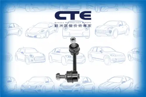 Тяга стабилизатора CTE CSL06052L