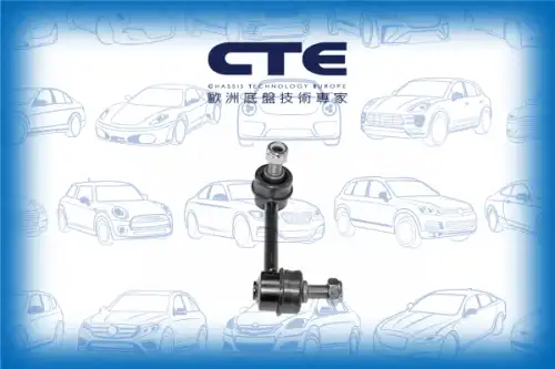 Тяга стабилизатора CTE CSL06052R