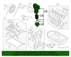Молдинг двери 8778228000 HYUNDAI