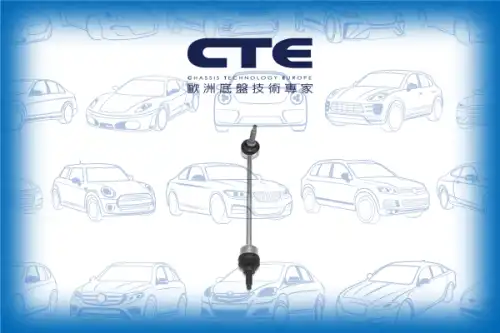Тяга стабилизатора CTE CSL31007