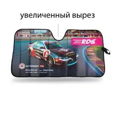https://img.armtek.ru/img/article/450/45037617/230x230/45037617_0.webp