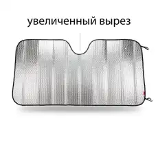https://img.armtek.ru/img/article/450/45042113/230x230/45042113_0.webp