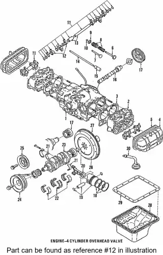 Коромысло клапана ГРМ SUBARU 410547000