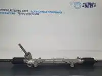Рулевая рейка URW 35-70500