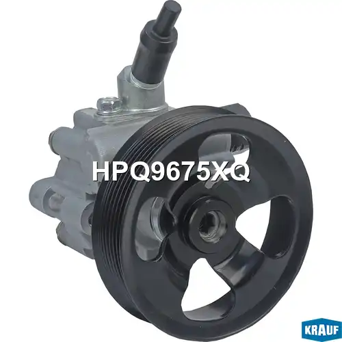 Насос гидроусилителя руля KRAUF HPQ9675XQ