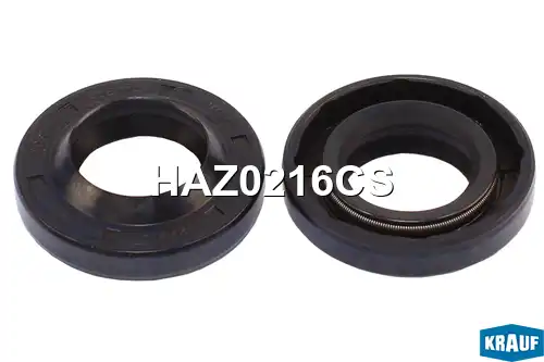 HAZ0216CS Сальник рулевой рейки (Аналог) KRAUF
