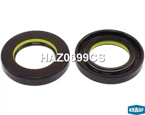 HAZ0699CS Сальник рулевой рейки (Аналог) KRAUF