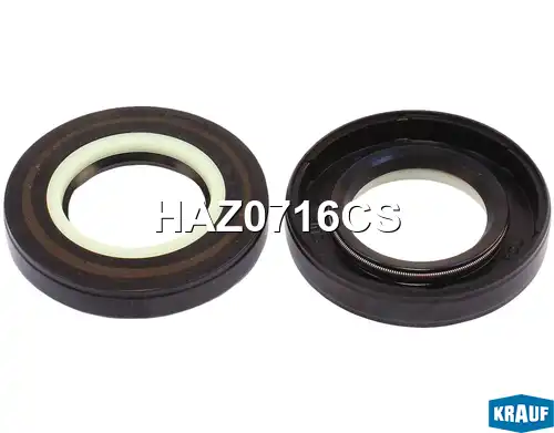 Сальник рулевой рейки (Аналог) HAZ0716CS KRAUF