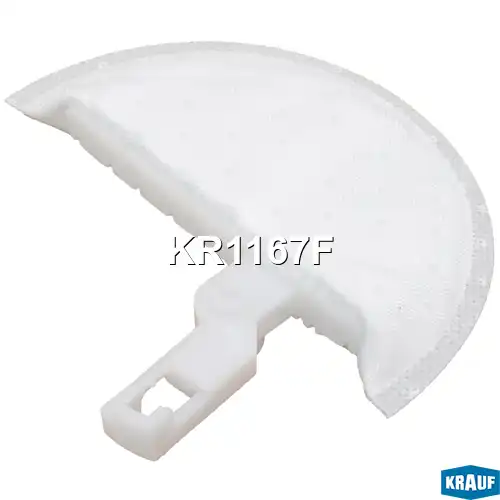 Топливный фильтр KRAUF KR1167F